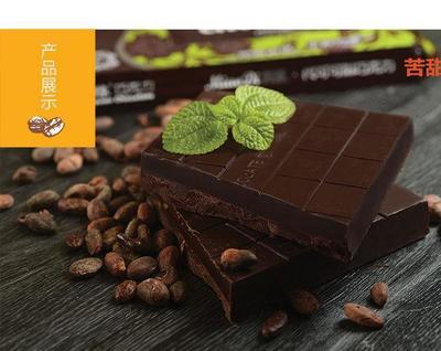 探索妙緣手工DIY巧克力原料 苦甜交融，烘焙新體驗