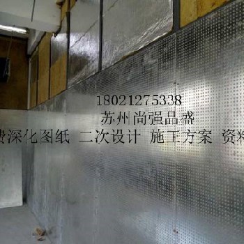 江蘇鎮(zhèn)江防爆墻施工與泄爆墻安裝要點(diǎn)解析