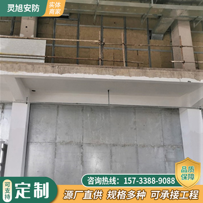 泄爆防爆墻價格解析 影響因素與市場參考
